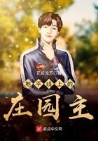 在地平线