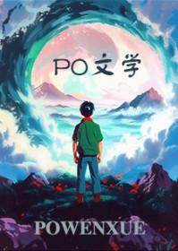 续梦张家辉