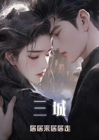 昼晦怎么读