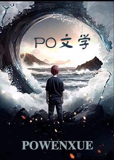 少年纵横天下歌词