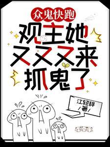直播算卦的平台