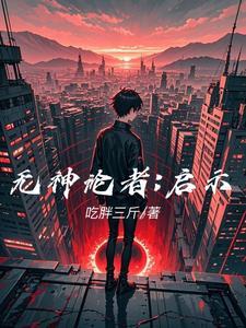 无神论者的标志