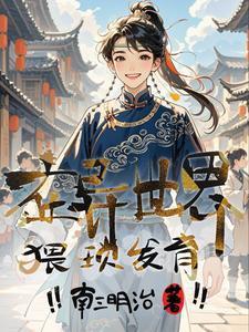 熊兔r18