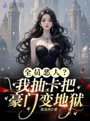 书名小可怜