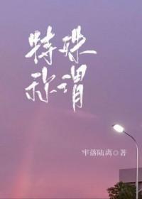 双引号的特殊含义和特殊称谓