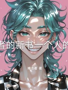 欲望不绝