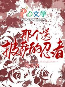 银魂全藏送外卖