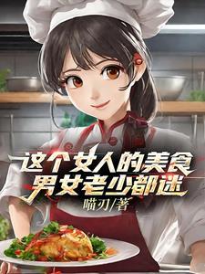 i人摆摊到处跑顾客崩溃了类似文