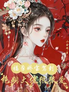 想让你生孩子