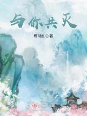 重生之全身都是宝