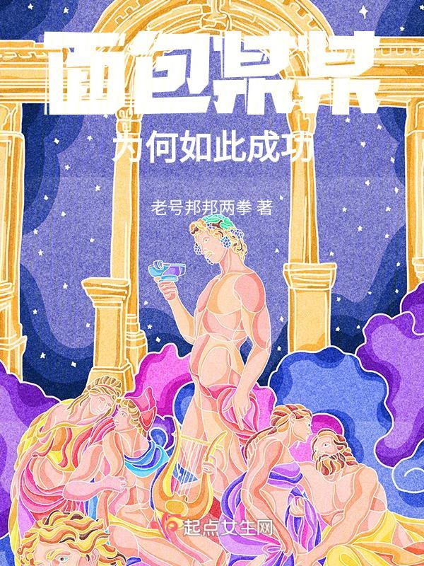 啊面包