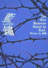 蓝绣球花束图片