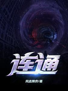 联通客户人工客服电话