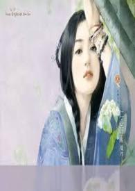 伴君侧番外