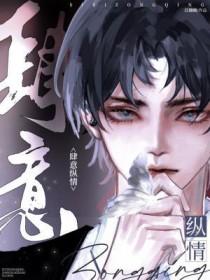 酒吧约炮