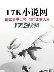 侦查工作的方针
