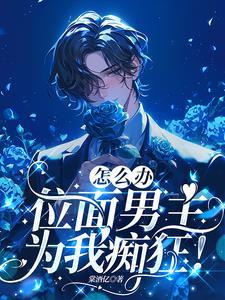 宿主贴吧