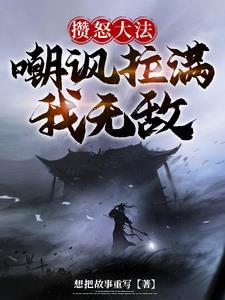 是什么意思