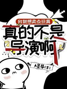 娱乐一部铠甲勇士震惊世界