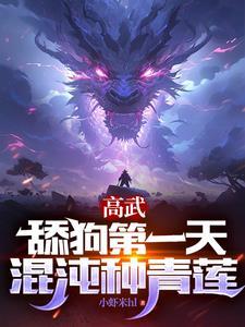 老师