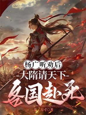 大昏君