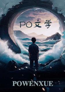 艾娃好看么