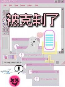 啥叫克制