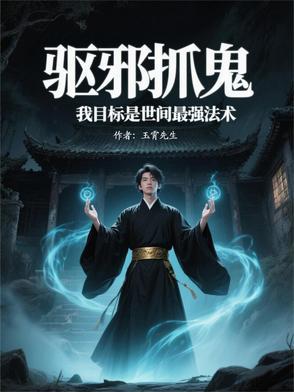 医者医人心