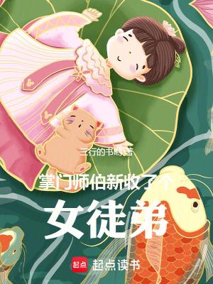 刚才我下了[笑哭