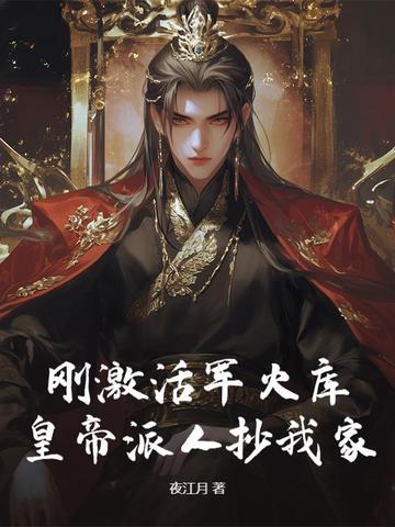 军火库一般在哪