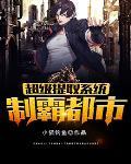超级提取txt