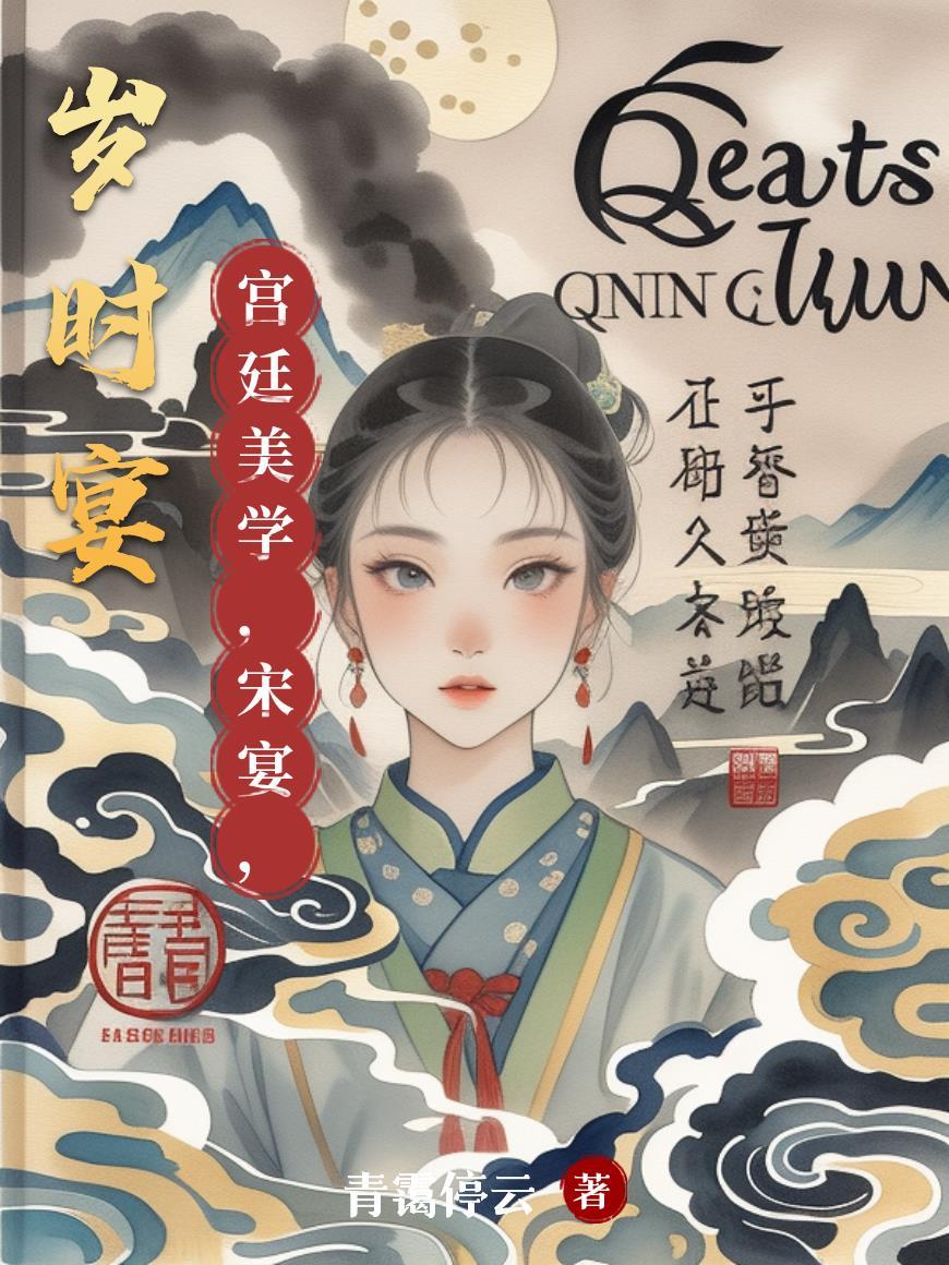歙砚制作技艺传承人